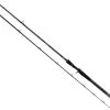 Fox Rage Prism X Pike Cast Rod -Fishing Finesse Finds kvfr3z1h636445420288210777